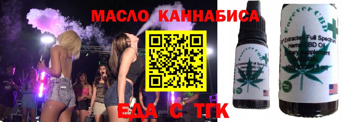  КОКАИН Баксан