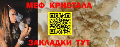 таблы Аргун