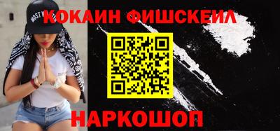 прущие грибы Апшеронск