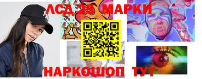таблы Аргун