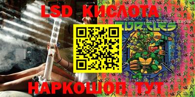 таблы Аргун