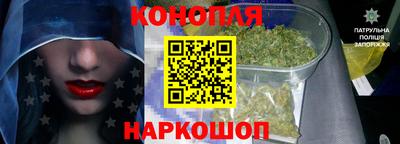 бутик Апрелевка