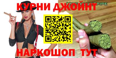 прущие грибы Апшеронск