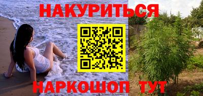 бутик Апрелевка
