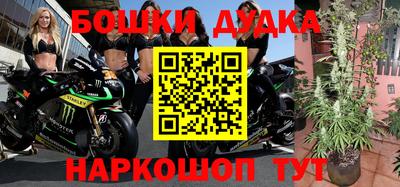 таблы Аргун