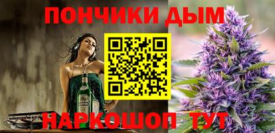 бутик Апрелевка