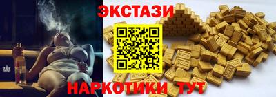 таблы Аргун