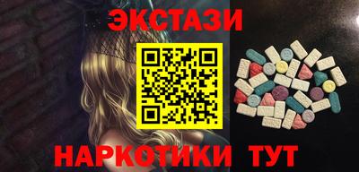 таблы Аргун