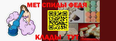 бутик Апрелевка