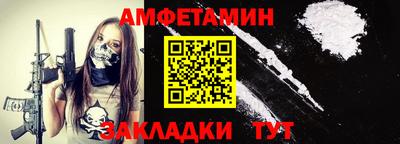 бутик Апрелевка