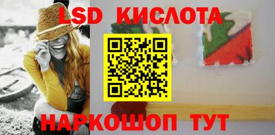 дмт Шебекино