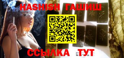 бутик Апрелевка