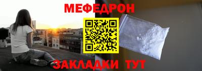 бутик Апрелевка