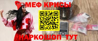 таблы Аргун
