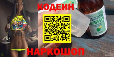 бутик Апрелевка